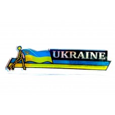 Наклейка силиконовая флаг Украины