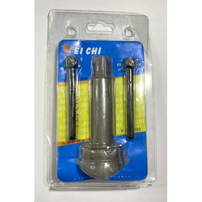 Съёмник для снятия и запрессовки поршневых пальцев