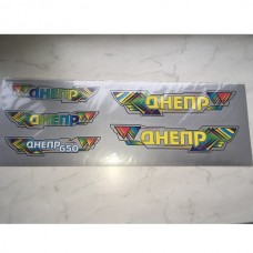 Набор наклеек МТ Днепр серебро