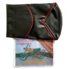Чехол Карпаты