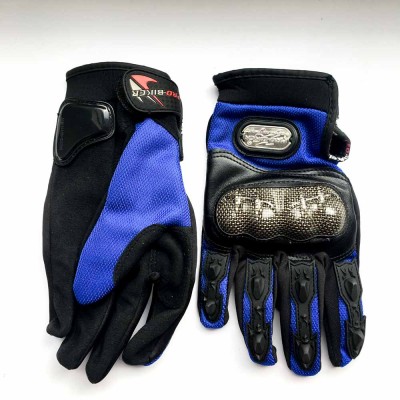 Мотоперчатки PRO-BIKER MCS-13