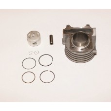 Цилиндр поршневой Китаец GY6-80см3